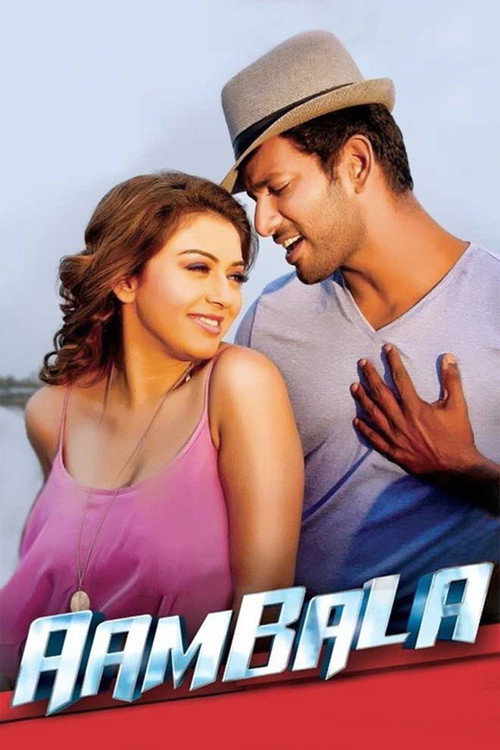Póster oficial de Aambala (2015) - Action