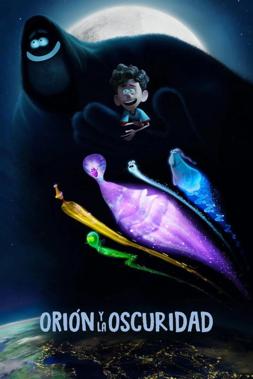 Орион и Тьма