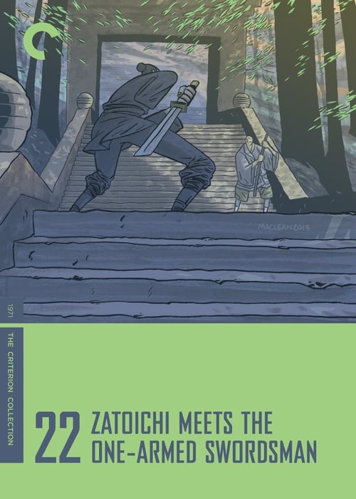 Zatoichi Meets the One-Armed Swordsman 1971