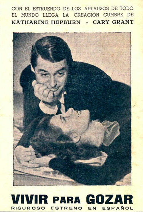 Holiday poster