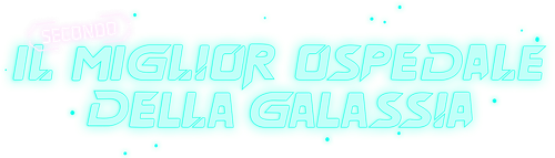 Il secondo miglior ospedale della Galassia official logo