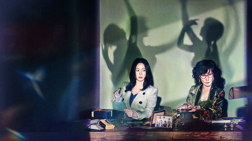 Bitter Sweet Hell backdrop 1