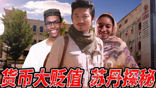 Episode 287