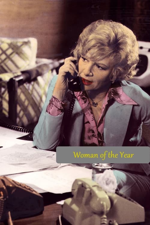 Woman of the Year (1976) poster