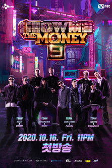 Escena 6 de Show Me The Money