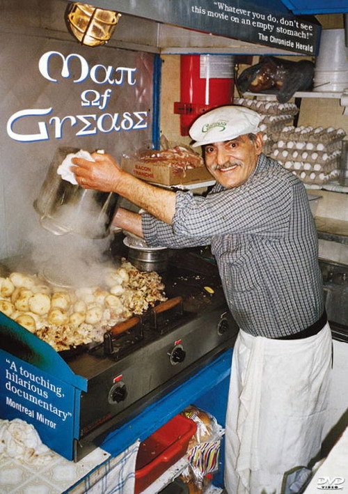 Man of Grease
