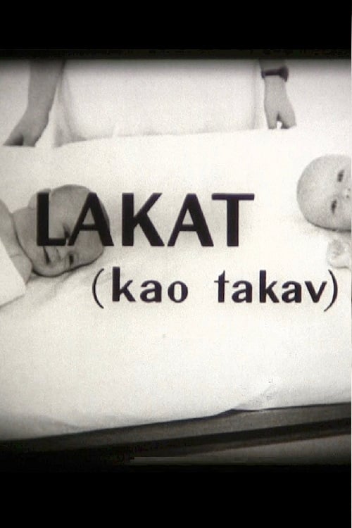 Lakat kao takav (1959)