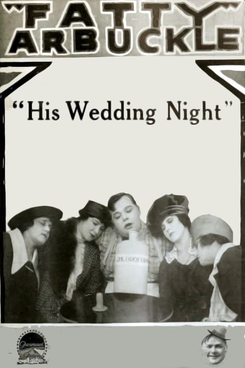 His Wedding Night (1917) poster