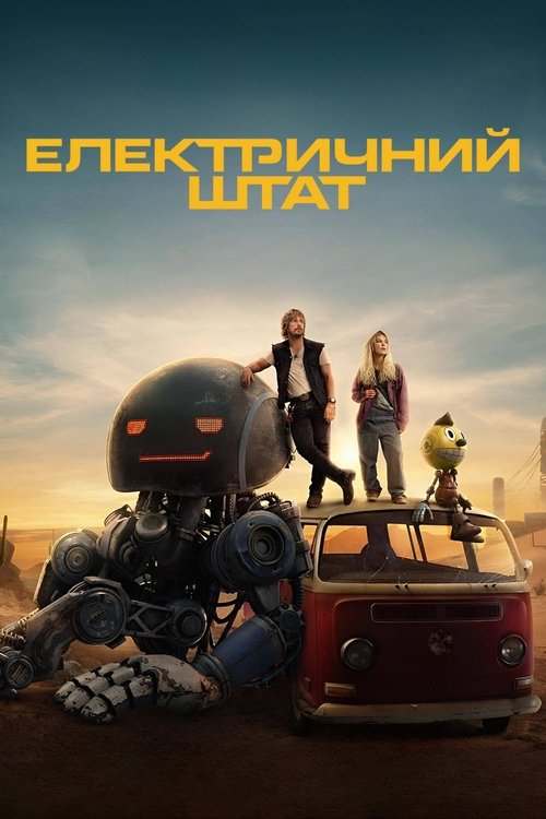 Posters