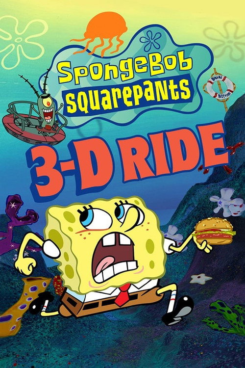 SpongeBob SquarePants 4-D: Ride