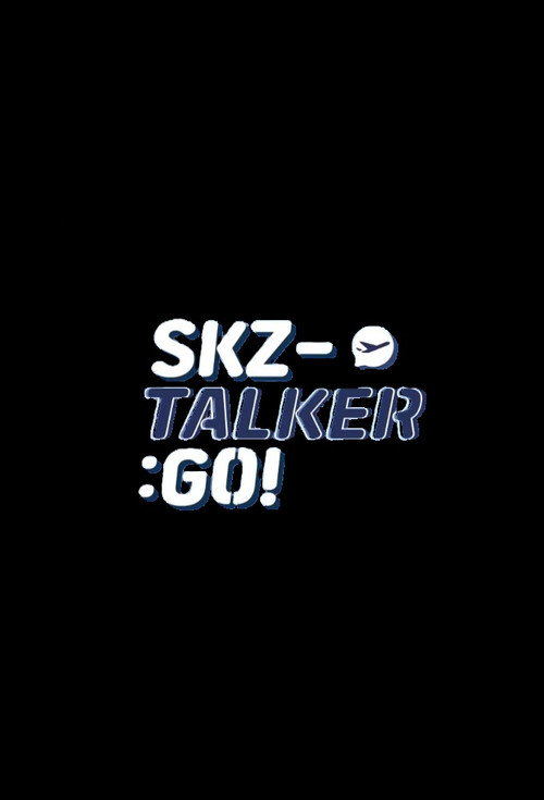 SKZ-TALKER GO!