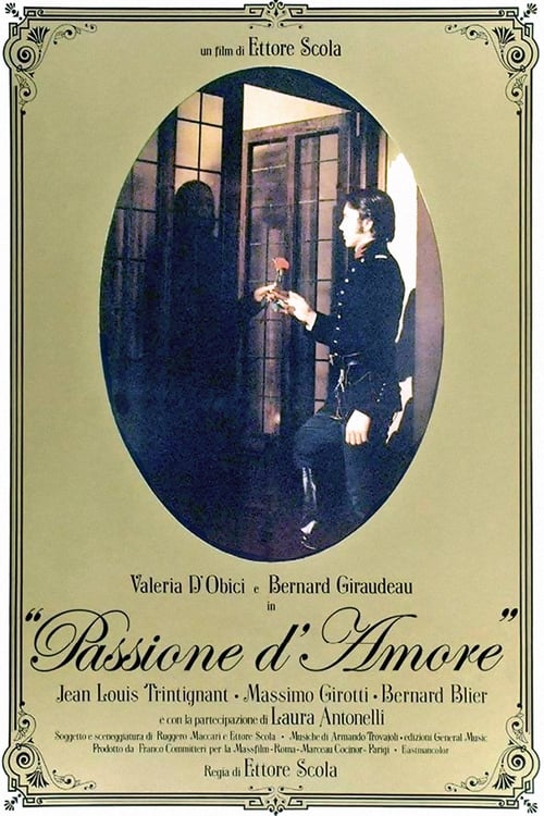 Passion d'amour 1981