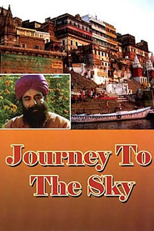Journey to the Sky 1977