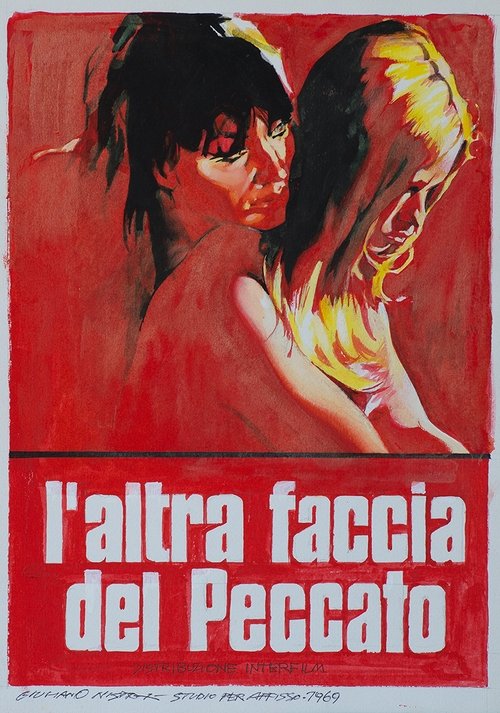 L'altra faccia del peccato 1969