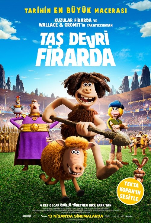 Early Man (2018)