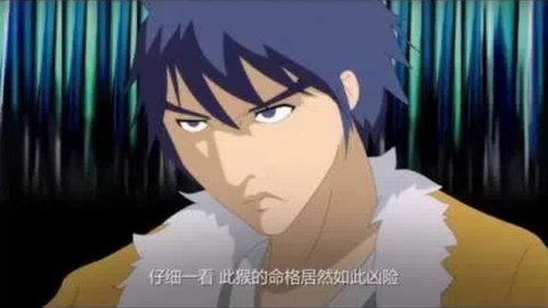 Épisode 9