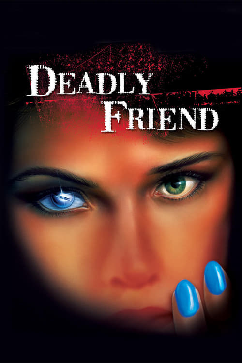 Deadly Friend 1986