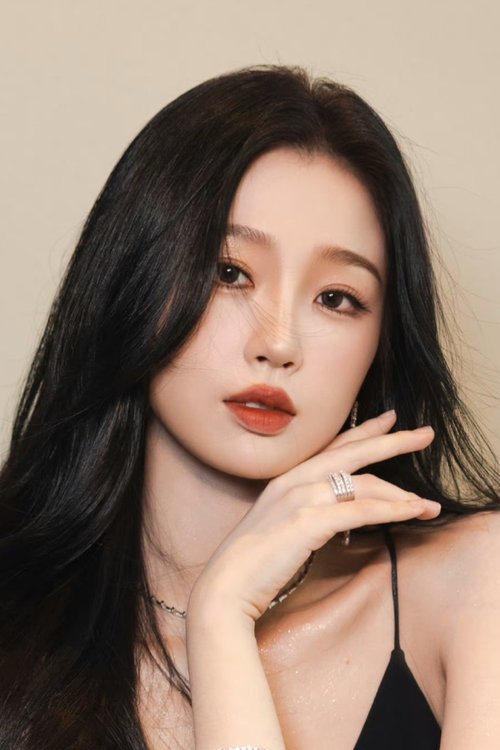 Kép: Yu Shuxin színész profilképe