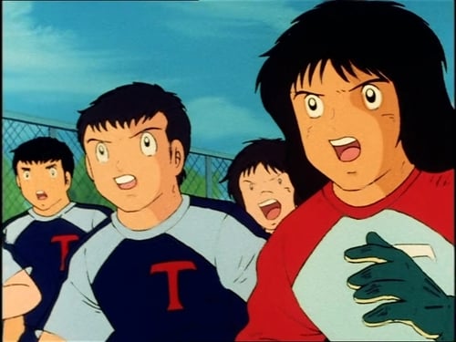 Poster della serie Captain Tsubasa