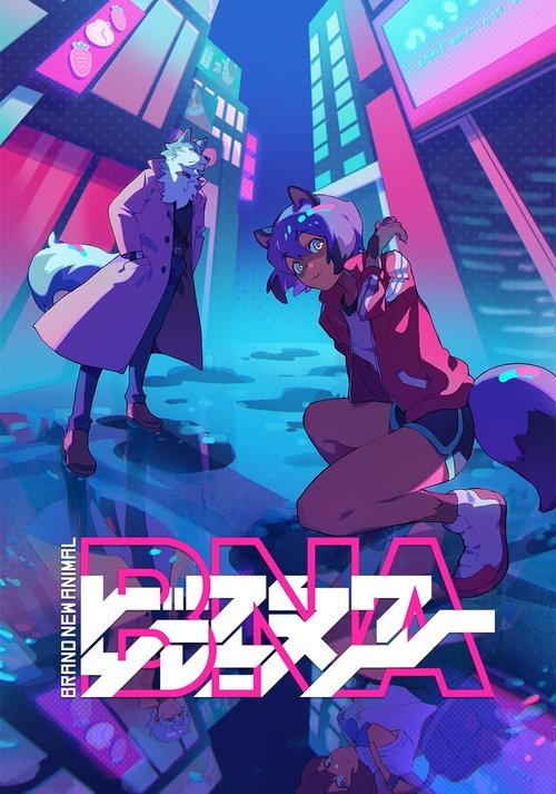 Posters