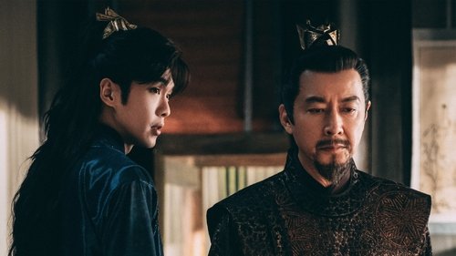 Épisode 14