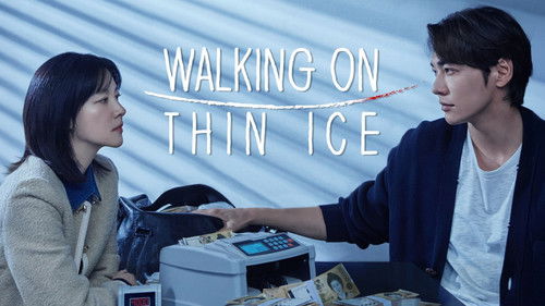 Walking on Thin Ice backdrop 2