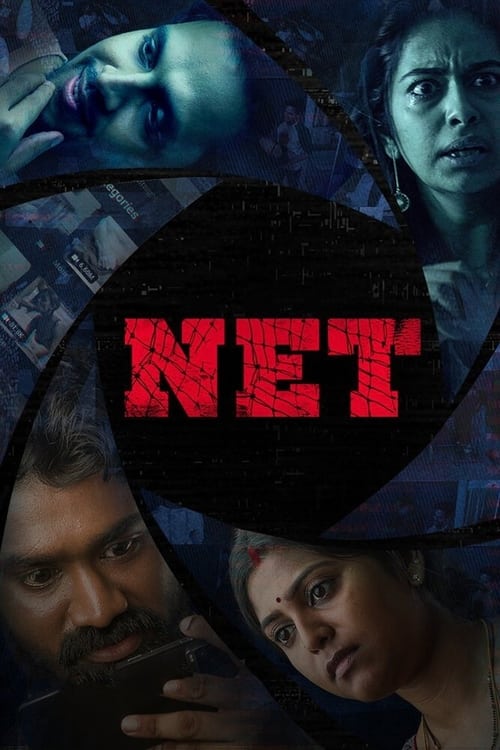 NET English Film Live Steaming