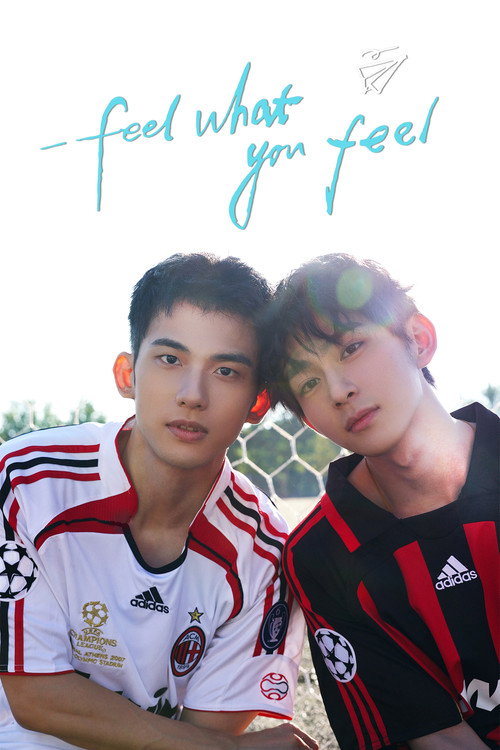 Feel What You Feel