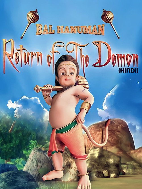 Bal Hanuman - Return of the Demon