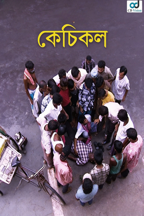 Kechikol