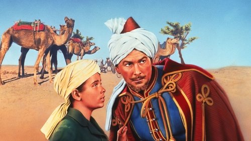 Kim image 2