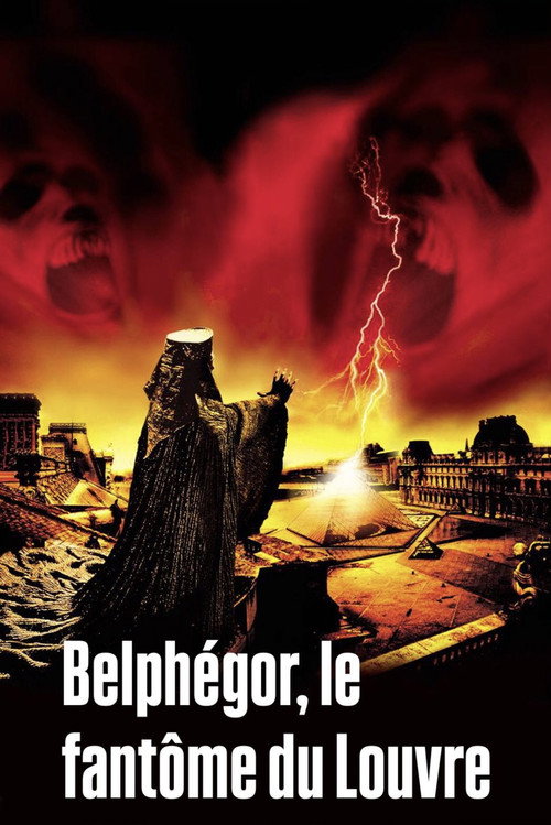 Image du film