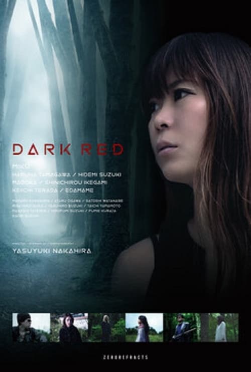 Dark Red (2020)