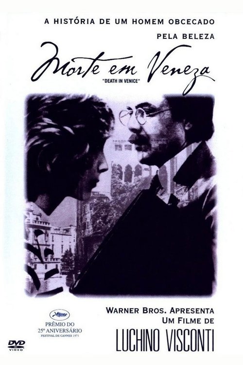 Morte em Veneza movie poster player