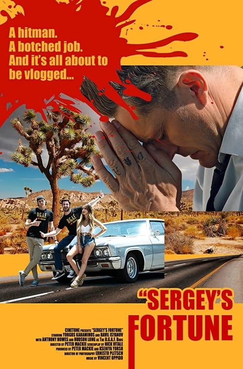 Sergey's Fortune (2018) poster