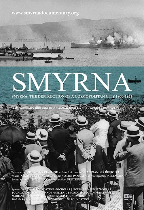 A unique exhibition of rare and unknown photographs of Smyrna from American and European archives and private collections.