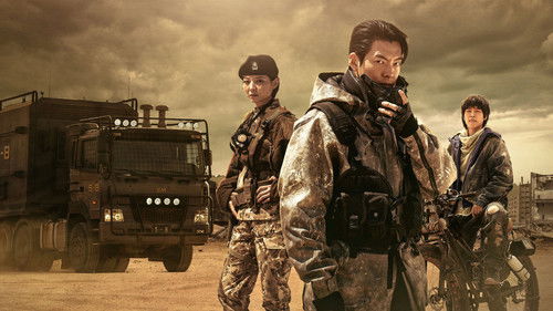 Black Knight backdrop 3