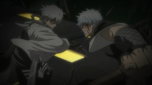 Poster della serie Gintama