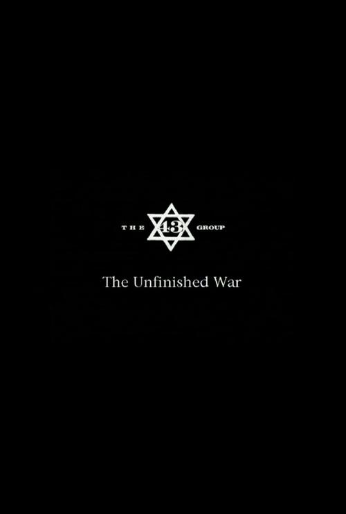 The 43 Group: The Unfinished War 2000