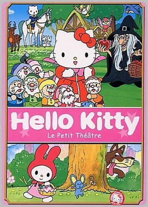 Escena 6 de Hello Kitty's Furry Tale Theater
