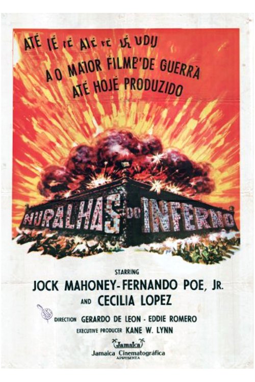 Intramuros movie poster player