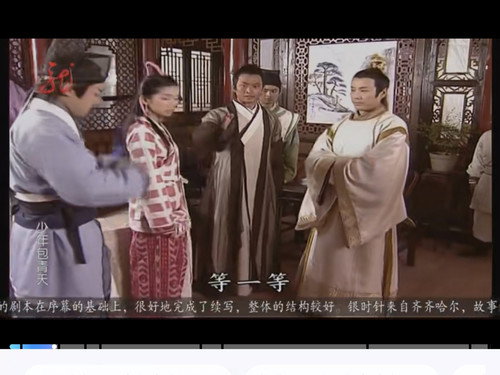 Episode 4