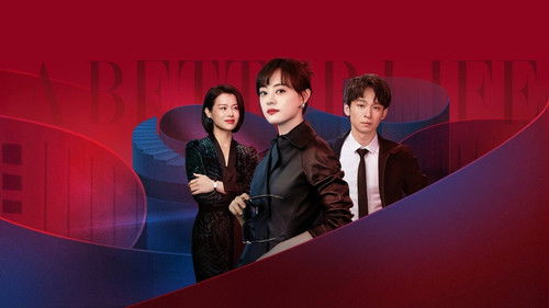 A Better Life backdrop 1