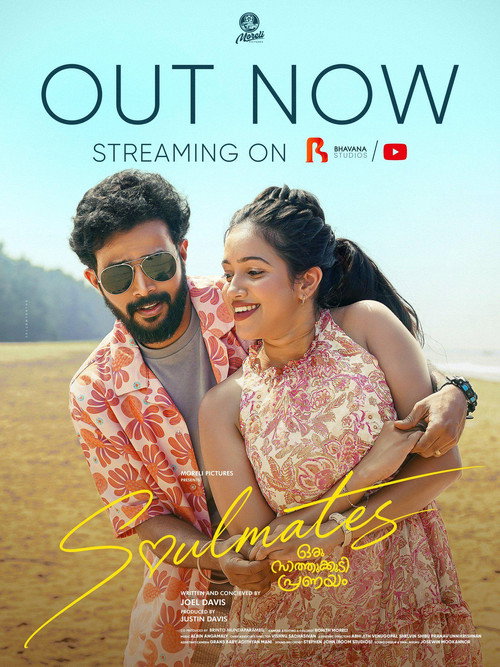Soulmates - Oru Saathukudi Pranayam poster