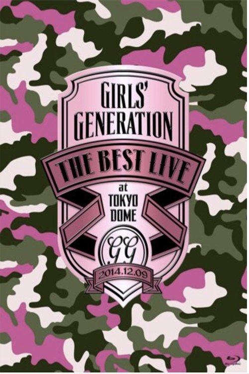 Girls' Generation The Best Live At Tokyo Dome movie poster player