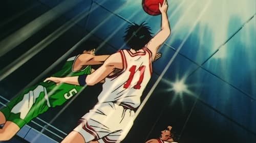 Poster della serie Slam Dunk