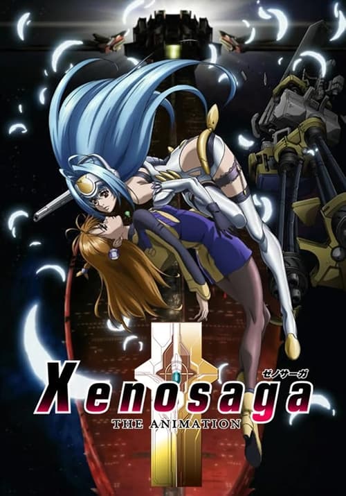 Poster Xenosaga: The Animation