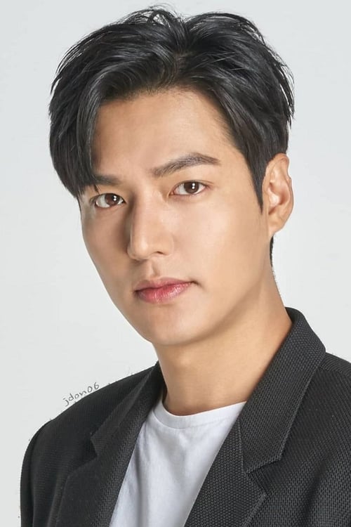 Kép: Lee Min-ho  színész profilképe