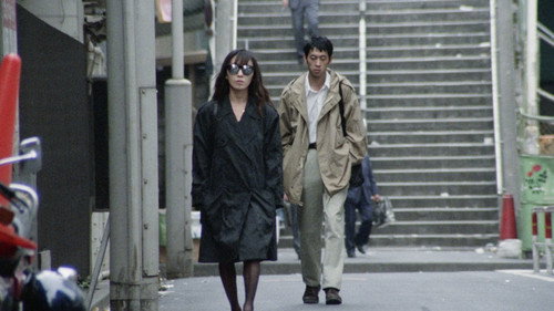 Image du film