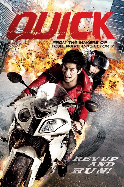 A biker is forced to deliver a ticking time bomb by a mysterious caller who has put an explosive helmet on his ex-girlfriend.